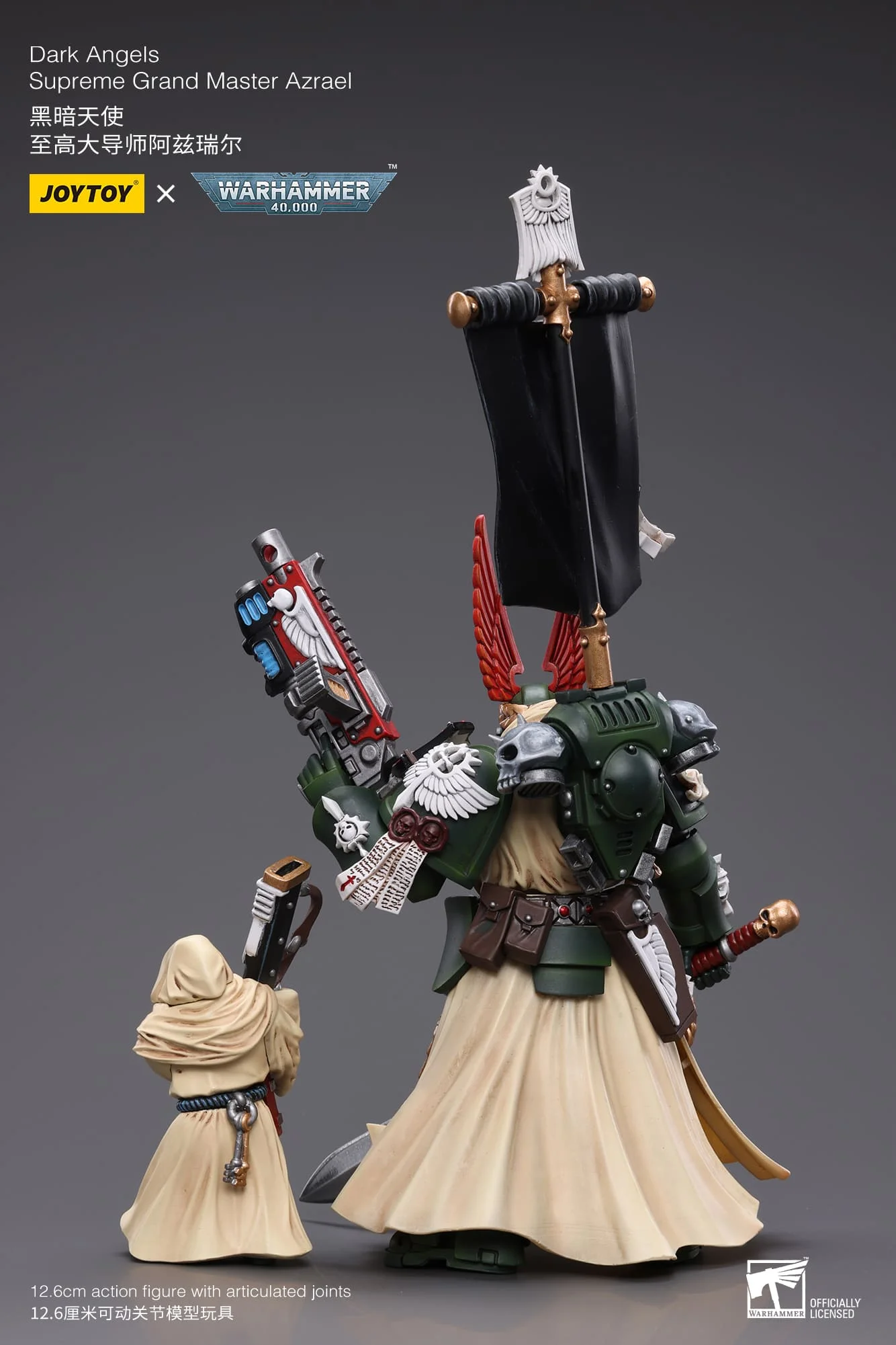 (JOYTOY) Dark Angels Supreme Grand Master Azrael JT7899-1705397116.webp