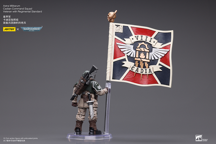 [JoyToy] Astra Militarum Cadian Command Squad Veteran With Regimental Standard JT7929-1705401799.jpg