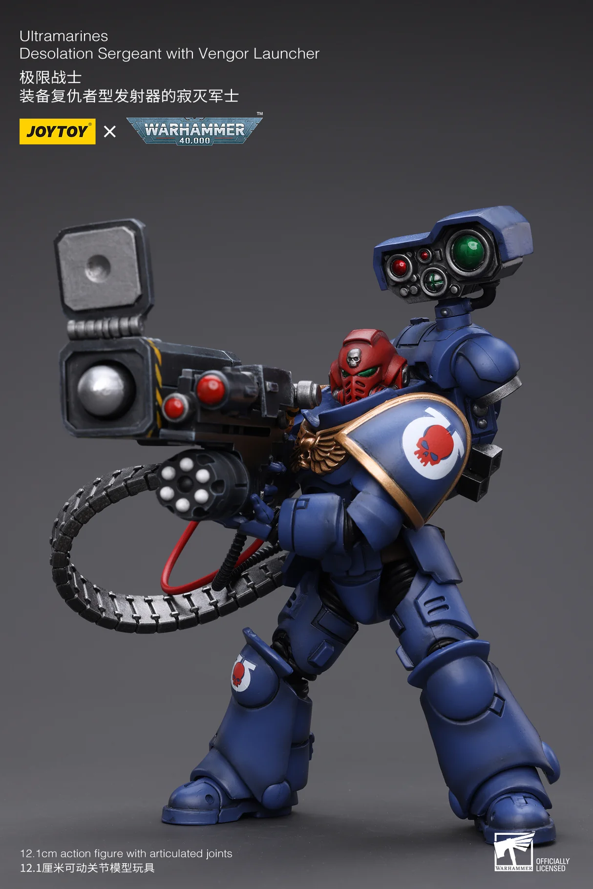 [JoyToy] Ultramarines Desolation Marine Sergeant With Vengor Launcher JT8803-1705402690.webp