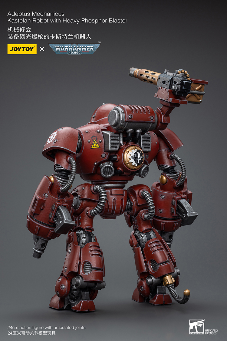 [JOYTOY]Adeptus Mechanicus Kastelan Robot with Heavy Phosphor Blaster JT8957-1707229566.jpg