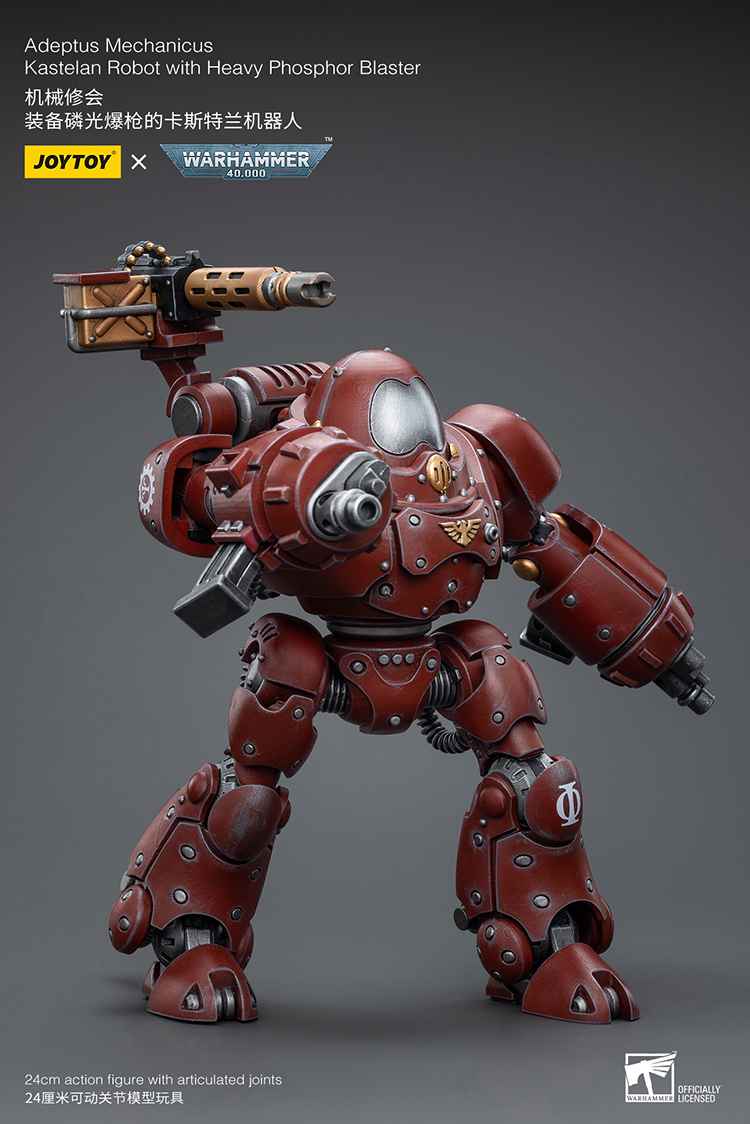 [JOYTOY]Adeptus Mechanicus Kastelan Robot with Heavy Phosphor Blaster JT8957-1707229569.jpg