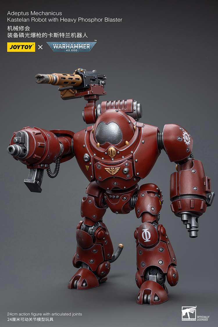 [JOYTOY]Adeptus Mechanicus Kastelan Robot with Heavy Phosphor Blaster JT8957-1707229570.jpg