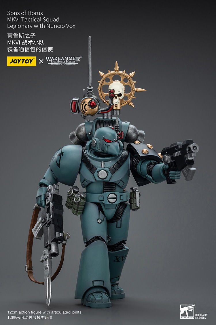 (JOYTOY) Sons of Horus MKVITactical Squad Legionary with Nuncio Vox JT9473-1717766697-v1yc3.jpg