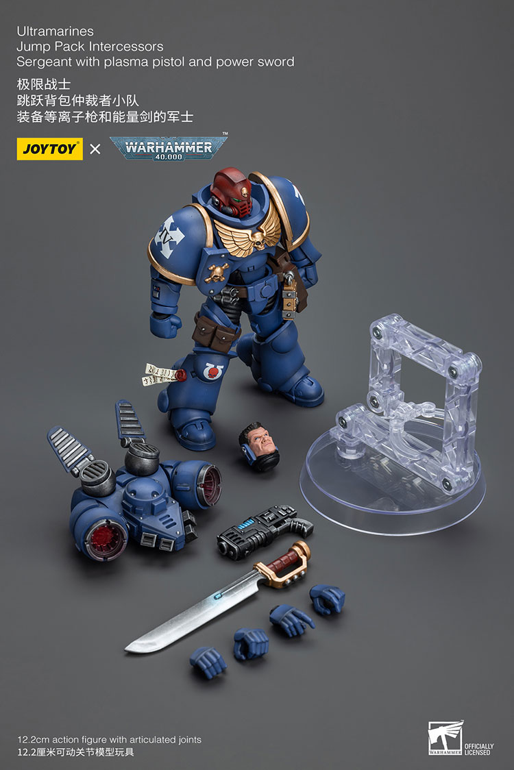 [JOYTOY] Ultramarines Jump Pack Intercessors Sergeant With Plasma Pistol And Power Sword JT1378-1717771797-0lPpQ.jpg