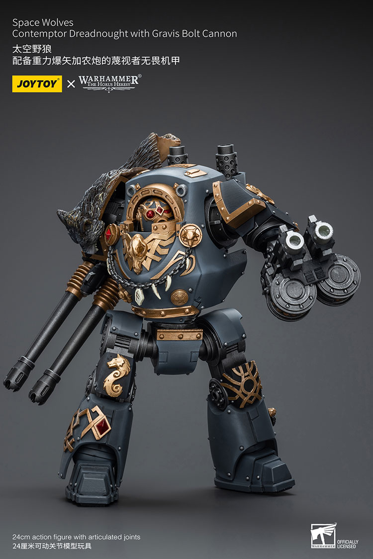 (JOYTOY) Space Wolves Contemptor Dreadnought with Gravis Bolt Cannon JT9961-1717840208-4iyzu.jpg