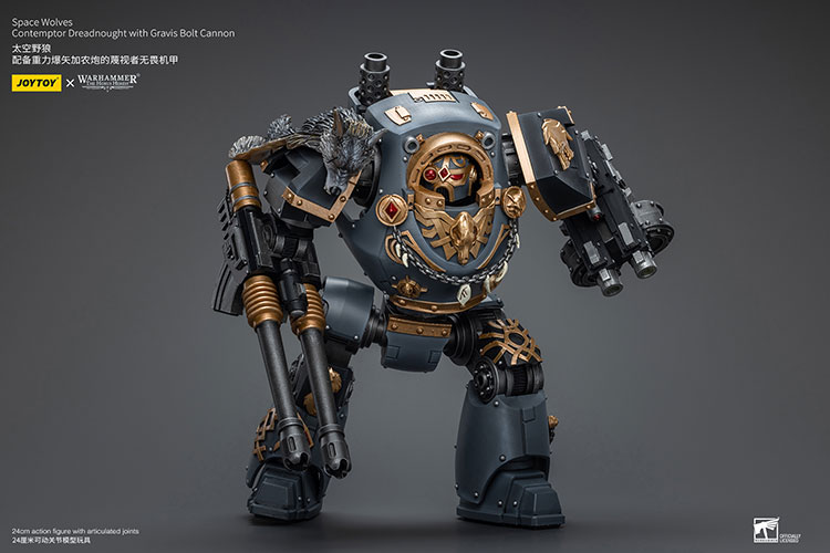 (JOYTOY) Space Wolves Contemptor Dreadnought with Gravis Bolt Cannon JT9961-1717840216-3VQ6F.jpg
