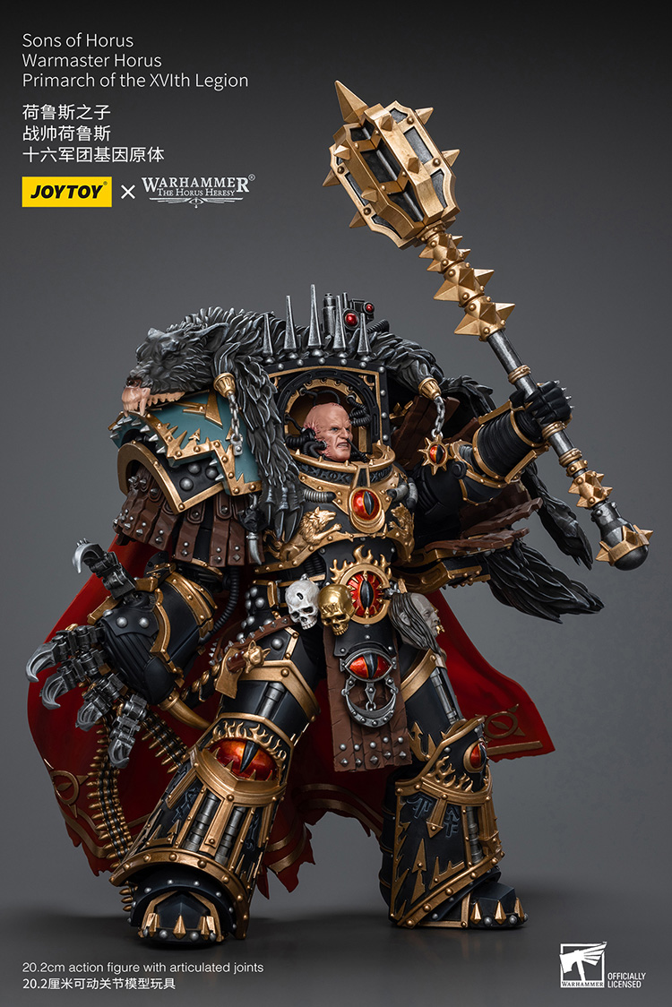 (JOYTOY) Sons of Horus Warmaster Horus Primarch of the XVlth Legion JT9787-1717840734-NyisZ.jpg