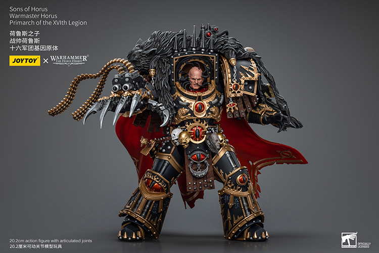 (JOYTOY) Sons of Horus Warmaster Horus Primarch of the XVlth Legion JT9787-1717840738-wpg3K.jpg