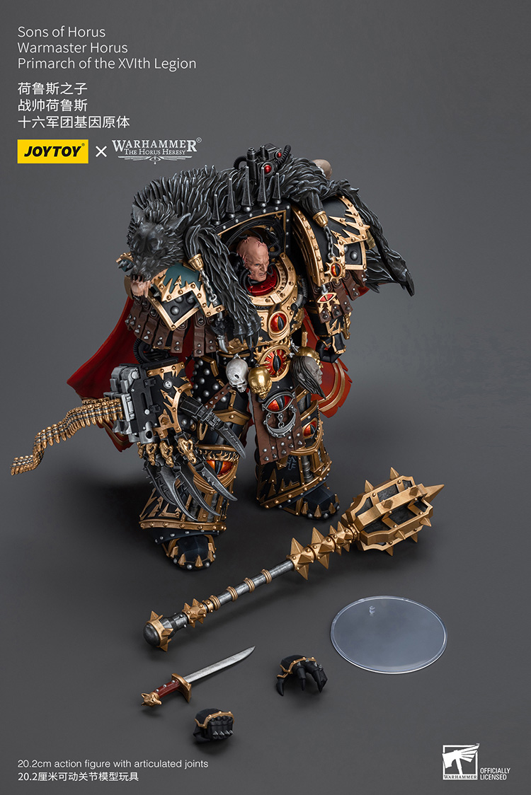 (JOYTOY) Sons of Horus Warmaster Horus Primarch of the XVlth Legion JT9787-1717840749-xhHzq.jpg