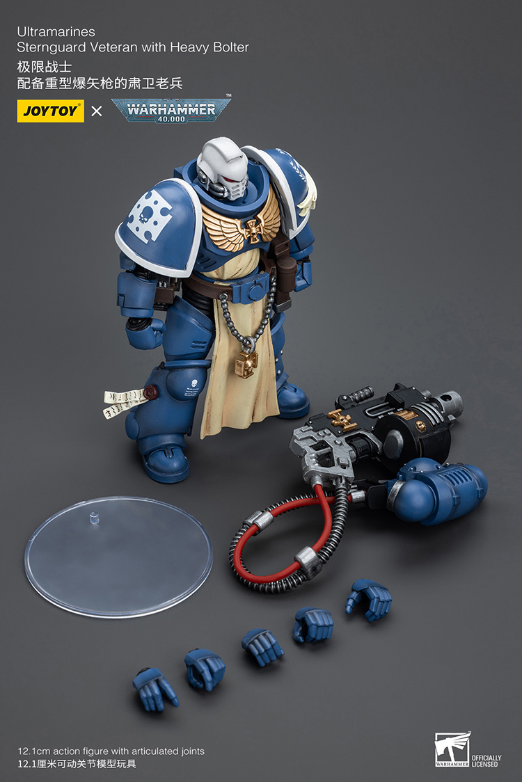 (JOYTOY) Ultramarines Sternguard Veteran with Heavy Bolter JT9848-1717841646-UM1R3.jpg