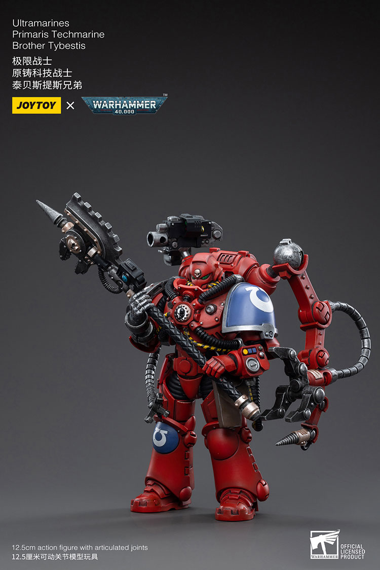 (JOYTOY) Ultramarines Primaris Techmarine JT3761-1717841863-bJmbF.jpg