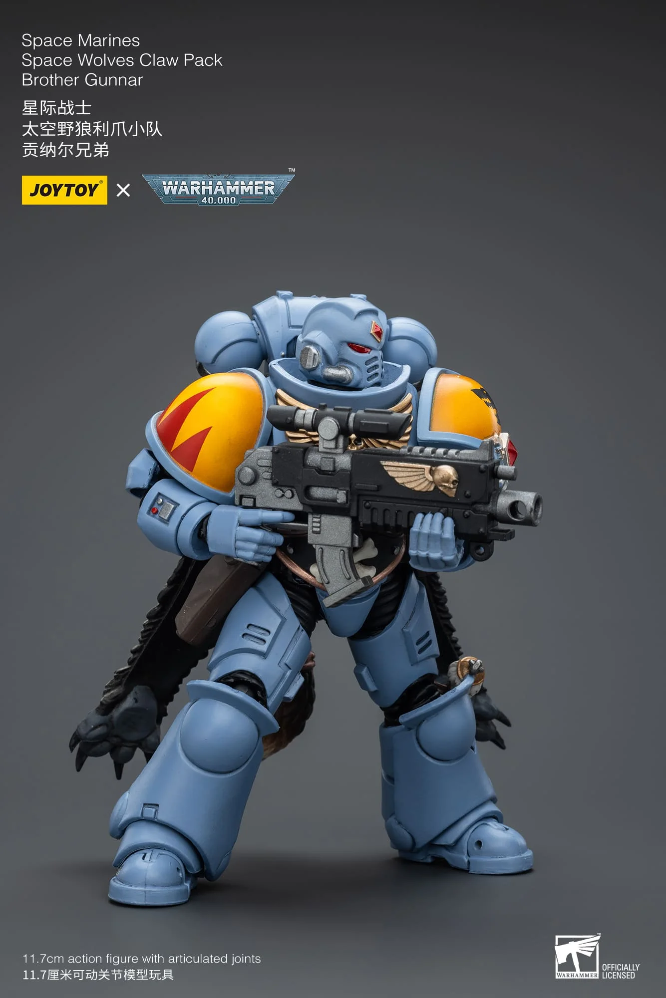 (JOYTOY) Space Marines Space Wolves Claw Pack Brother Gunnar JT2719-1717843782-A8Tbc.webp