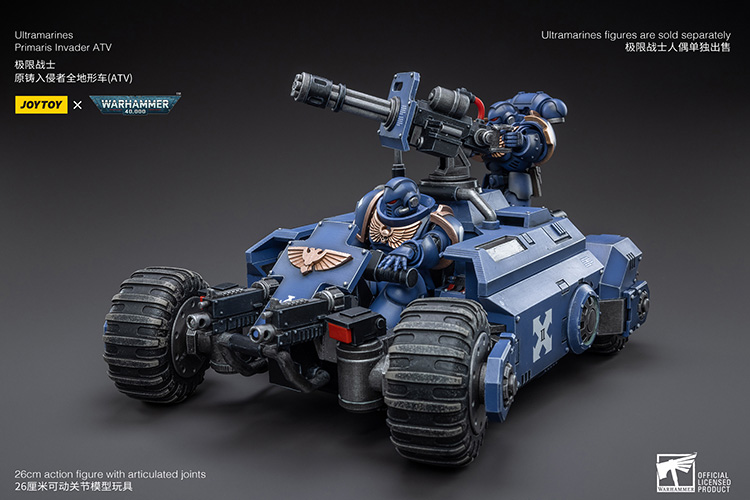 (JOYTOY) Ultramarines Primaris Invader ATV JT3334-1717844335-yeAKZ.jpg