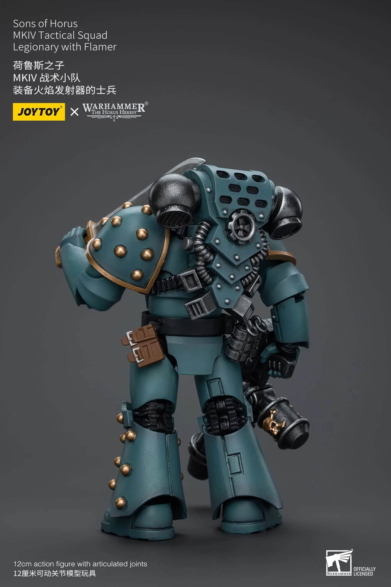 (JOYTOY) Sons of Horus MKIV Tactical Squad Legionary with Flamer JT9596-1717846354-vcb8r.webp
