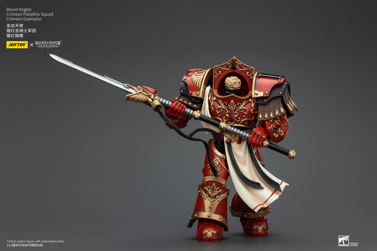 (JOYTOY) Blood Angels Crimson Paladins Squad Crimson Exemplar JT00300-1730628233-NZ0AU.jpg