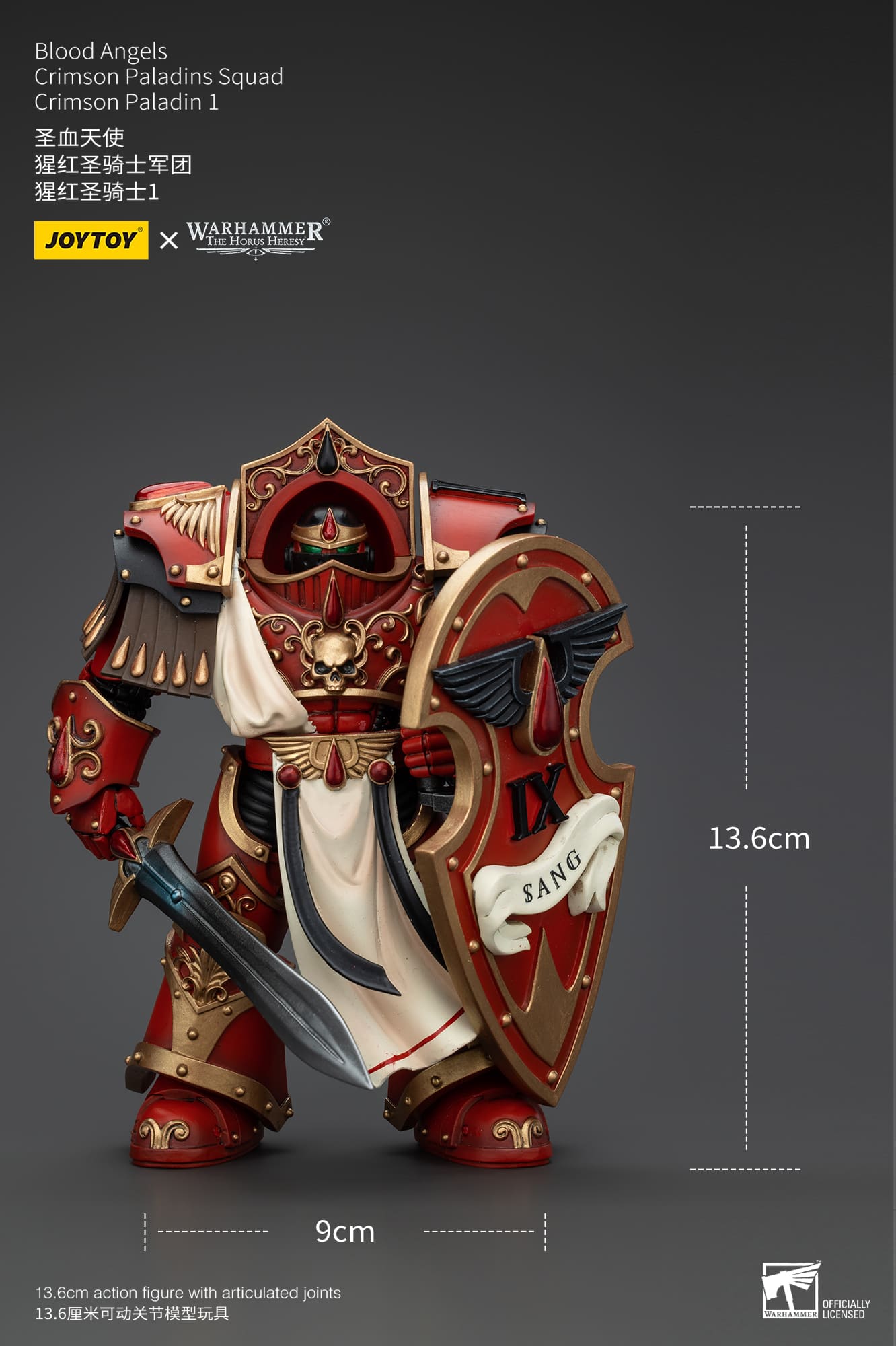 (JOYTOY) Blood Angels Crimson Paladins Squad Crimson Paladin 1 JT00317-1730629686-q4CxU.jpg