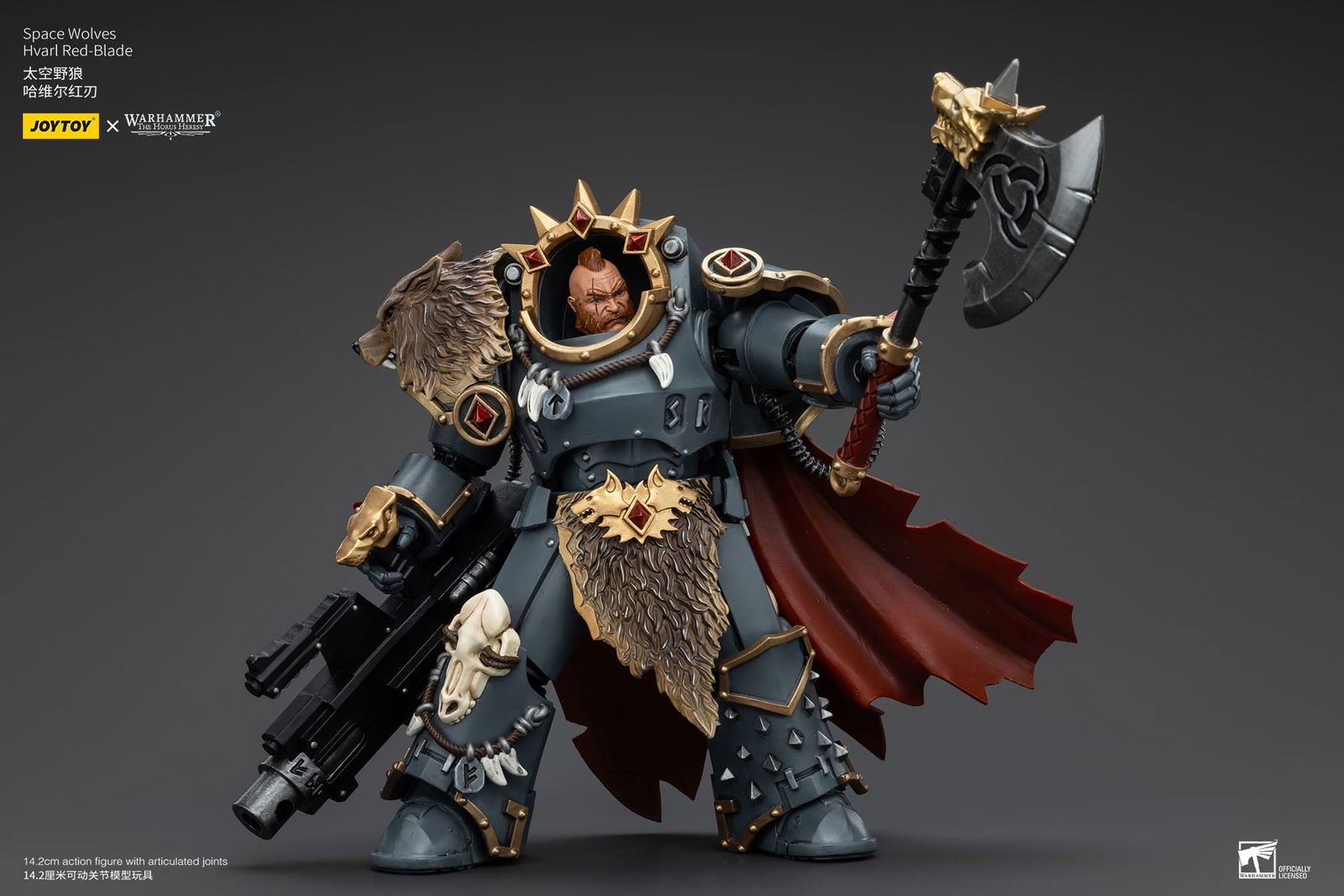 (JOYTOY) Space Wolves Hvarl Red-Blade JT00140-1730631325-gV5lC.jpg