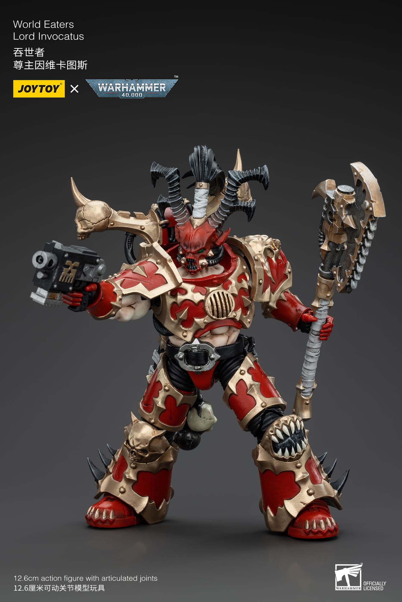 (JOYTOY) World Eaters Lord Invocatus JT00645-1731665948-PLPYx.jpg