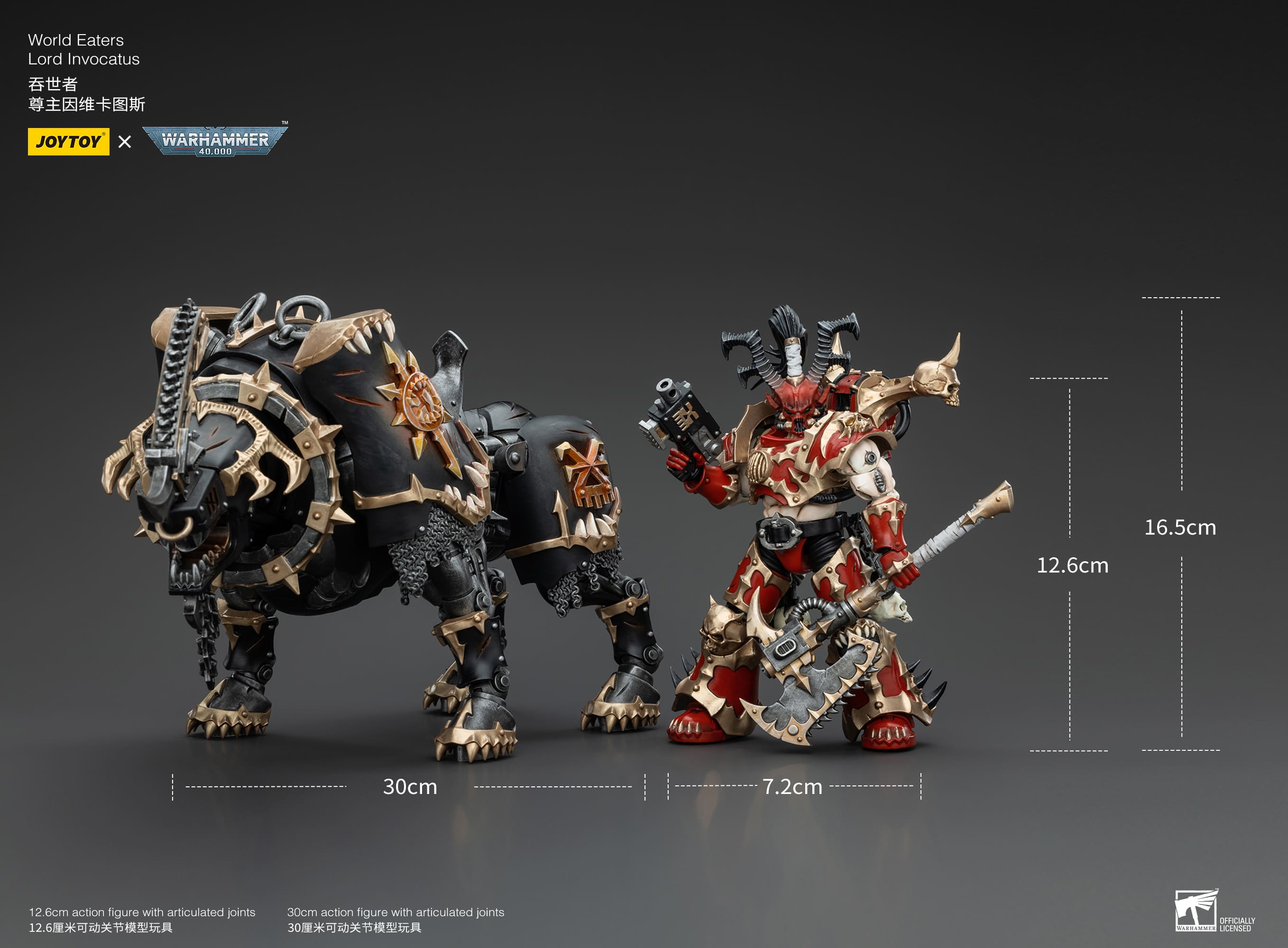 (JOYTOY) World Eaters Lord Invocatus JT00645-1731665950-Opgjl.jpg