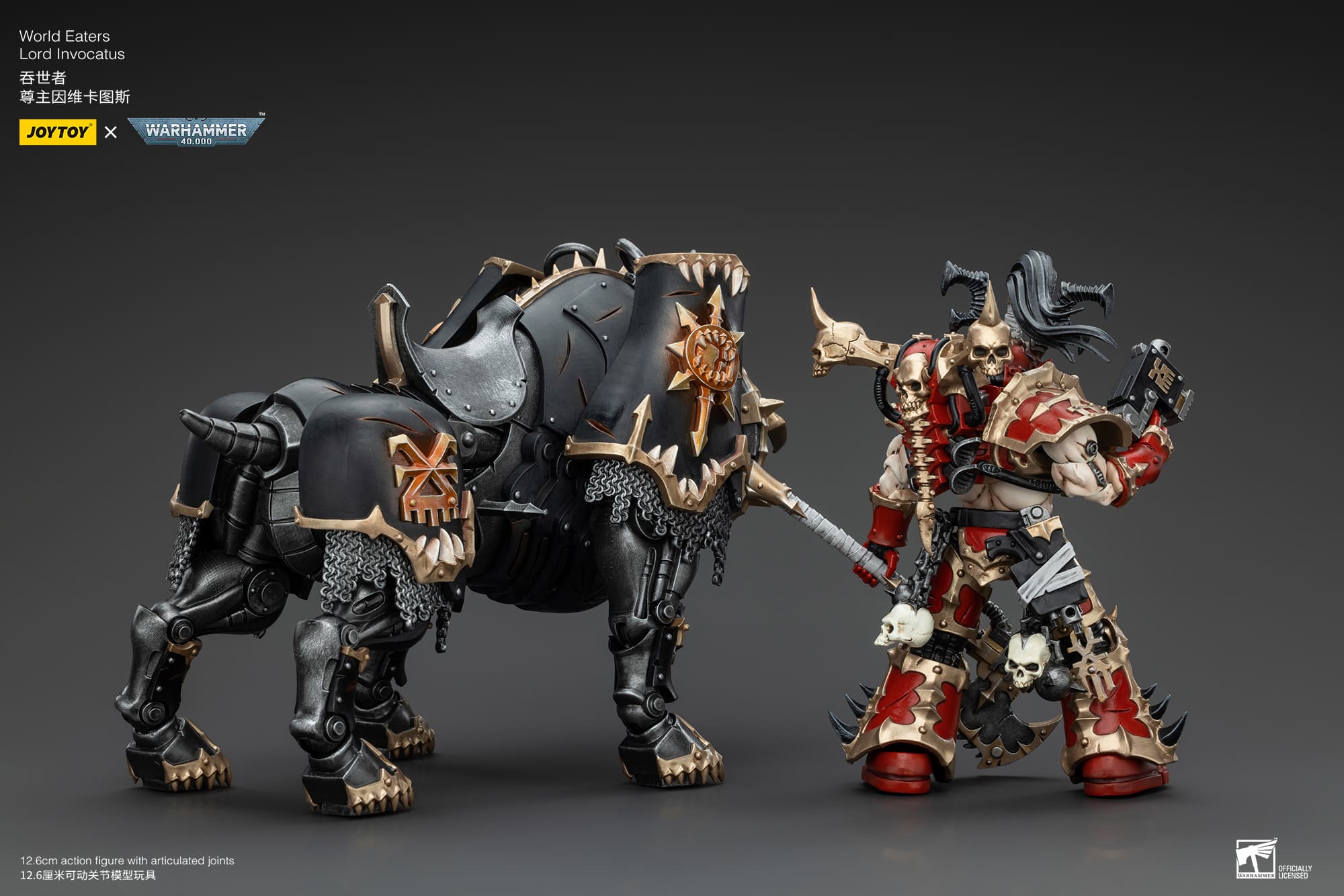 (JOYTOY) World Eaters Lord Invocatus JT00645-1731665953-K8kvQ.jpg