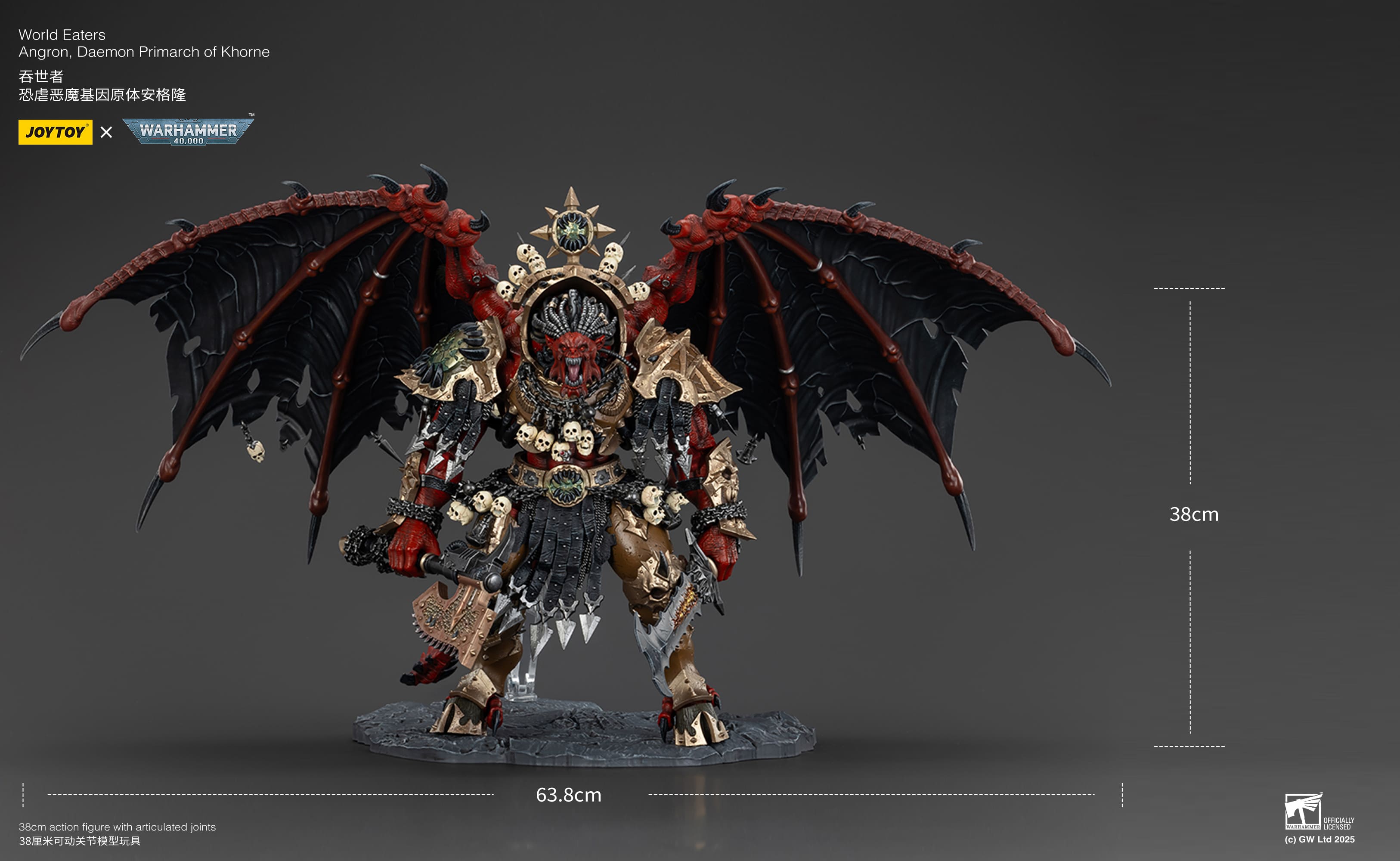 (JOYTOY) World Eaters Angron, Daemon Primarch of Khorne JT01178-1740829807-LAqJZ.jpg