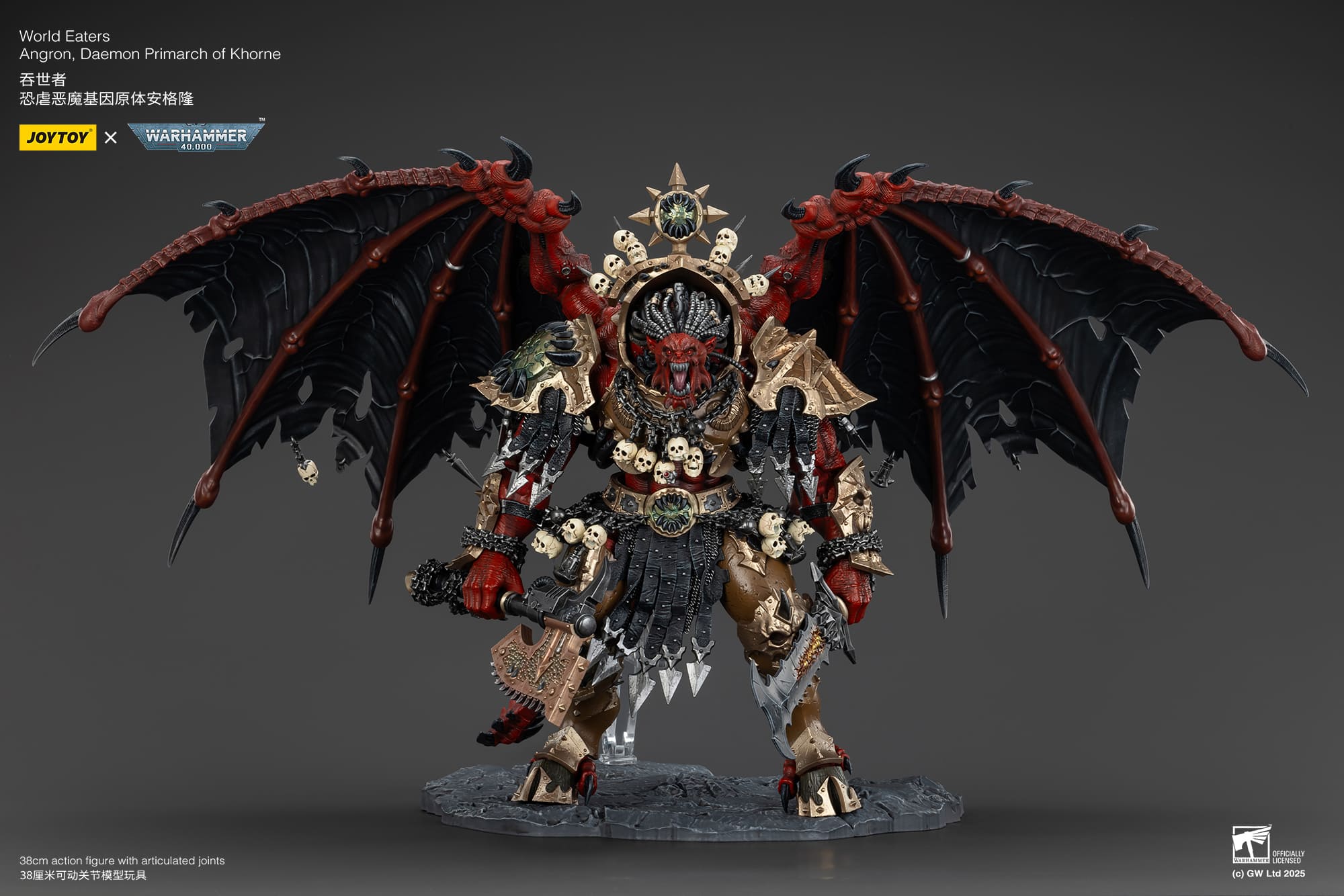 (JOYTOY) World Eaters Angron, Daemon Primarch of Khorne JT01178-1740829811-EhcHd.jpg