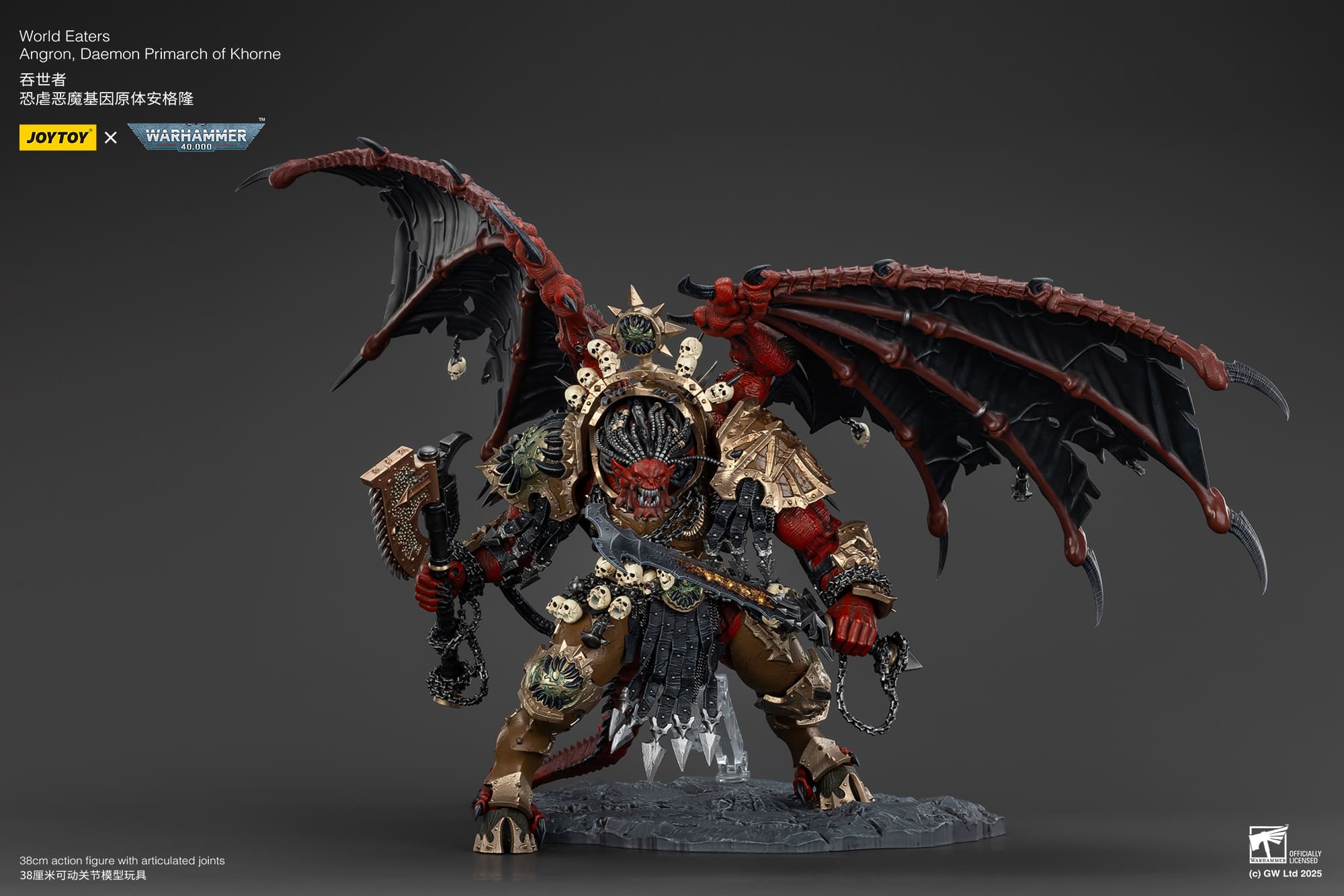 (JOYTOY) World Eaters Angron, Daemon Primarch of Khorne JT01178-1740829812-xtgxA.jpg