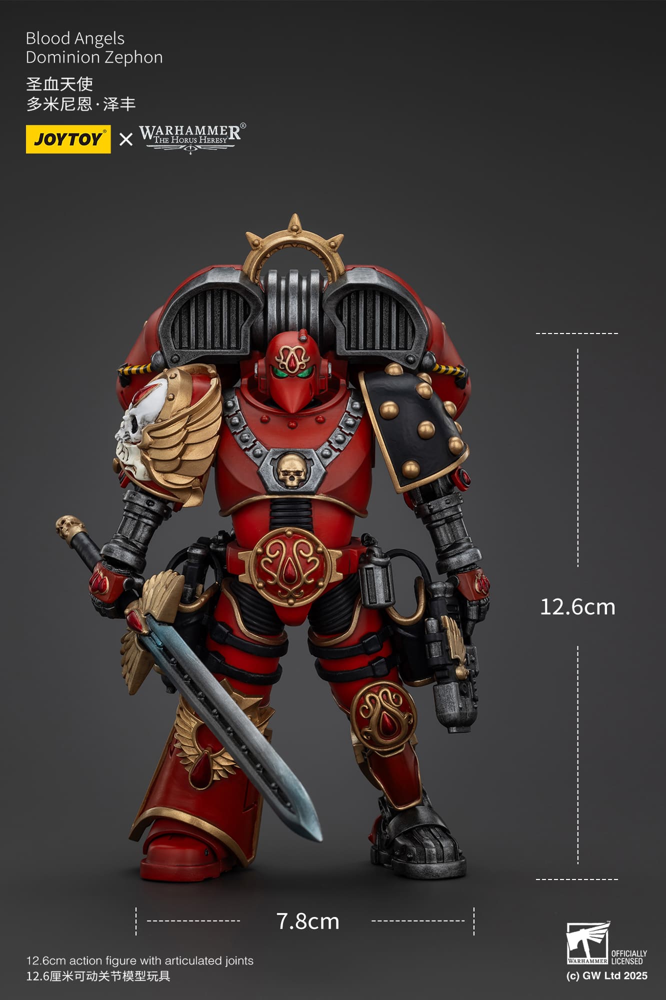 (JOYTOY) Blood Angels Dominion Zephon JT01154-1742034169-y0ymb.jpg
