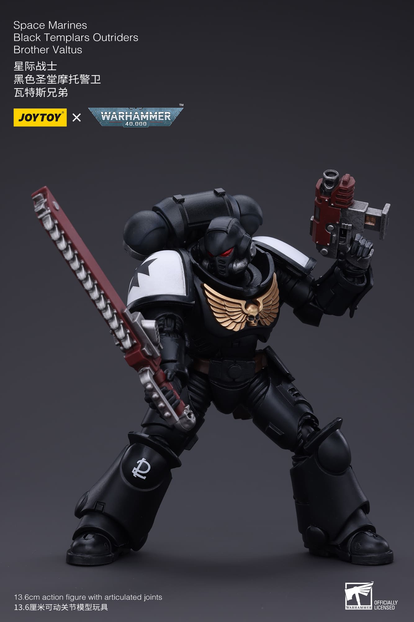 (JOYTOY) Space Marines Black Templars Outrider Valtus JT2849-1744720886-MTHs8.jpg