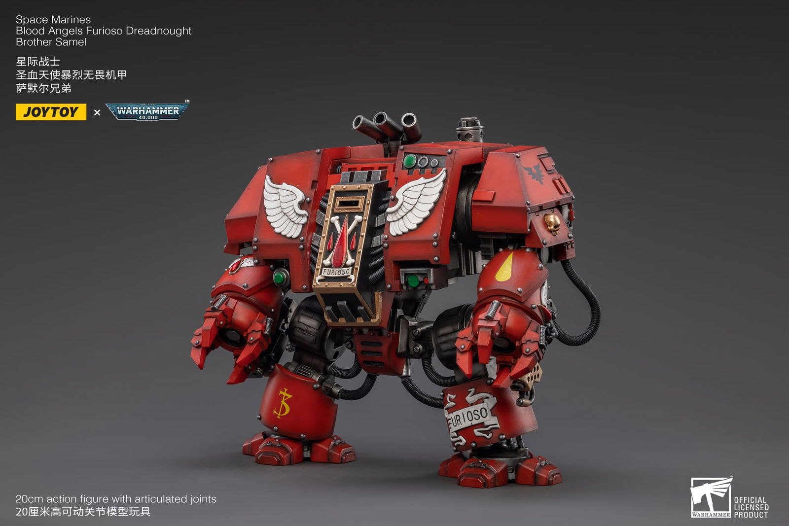 (JOYTOY) Blood Angels Furioso Dreadnought Brother Samel JT2634-1744721794-IDVZk.jpg