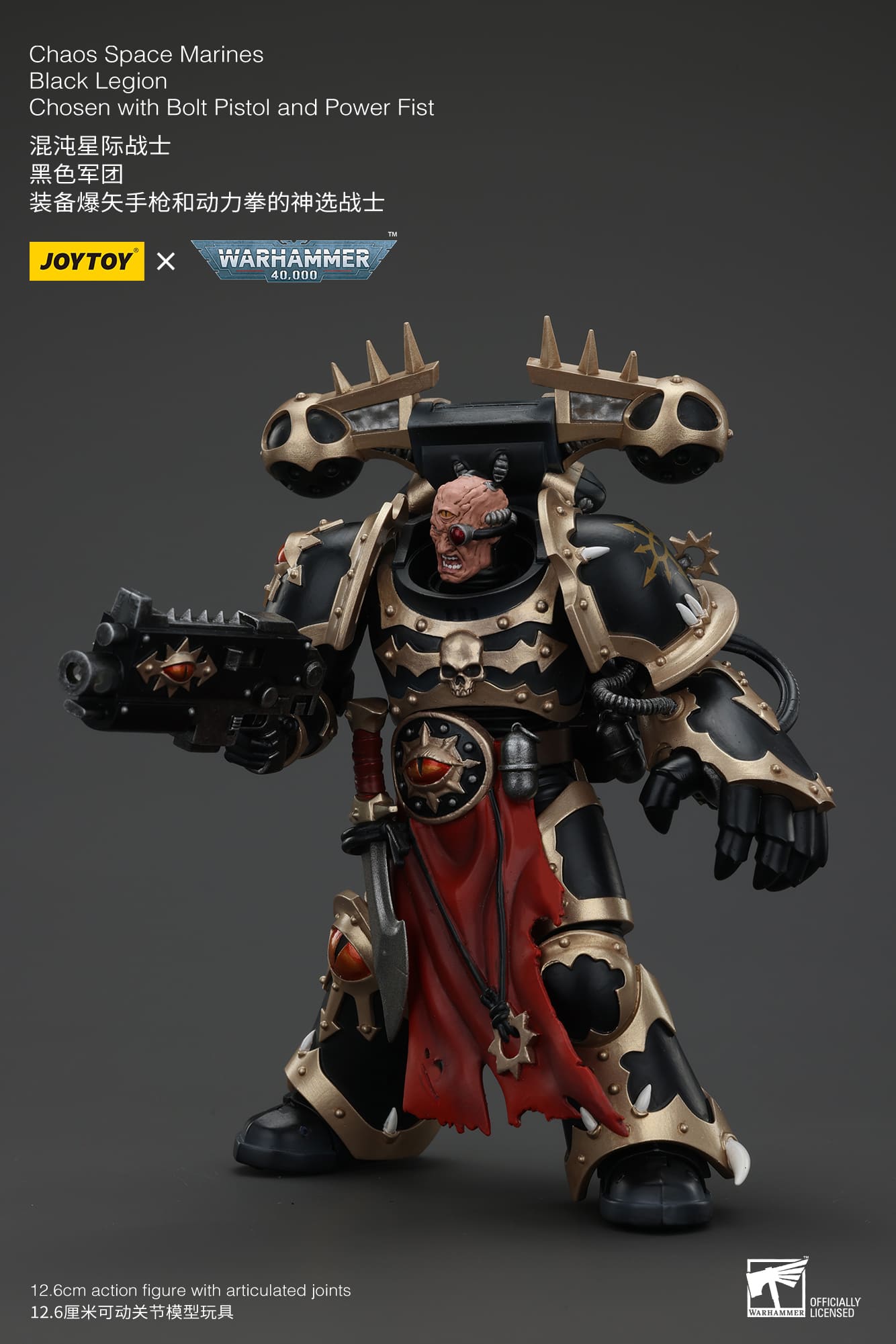 (JOYTOY) Chaos Space Marines Black Legion Chosen with Bolt Pistol and Power Fist JT00966-1747045986-uvRdL.jpg