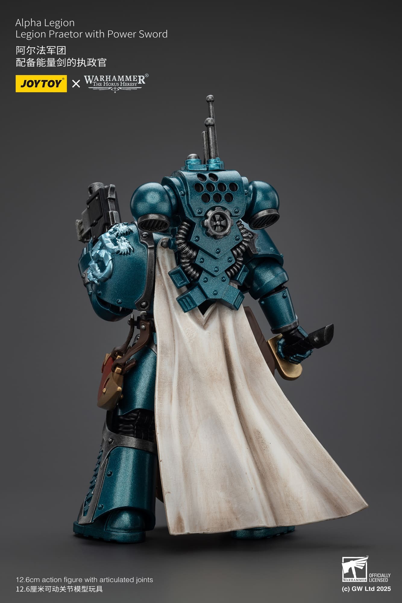 (JOYTOY) Alpha Legion Legion Praetor with Power Sword JT01215-1748857954-zRhd6.jpg