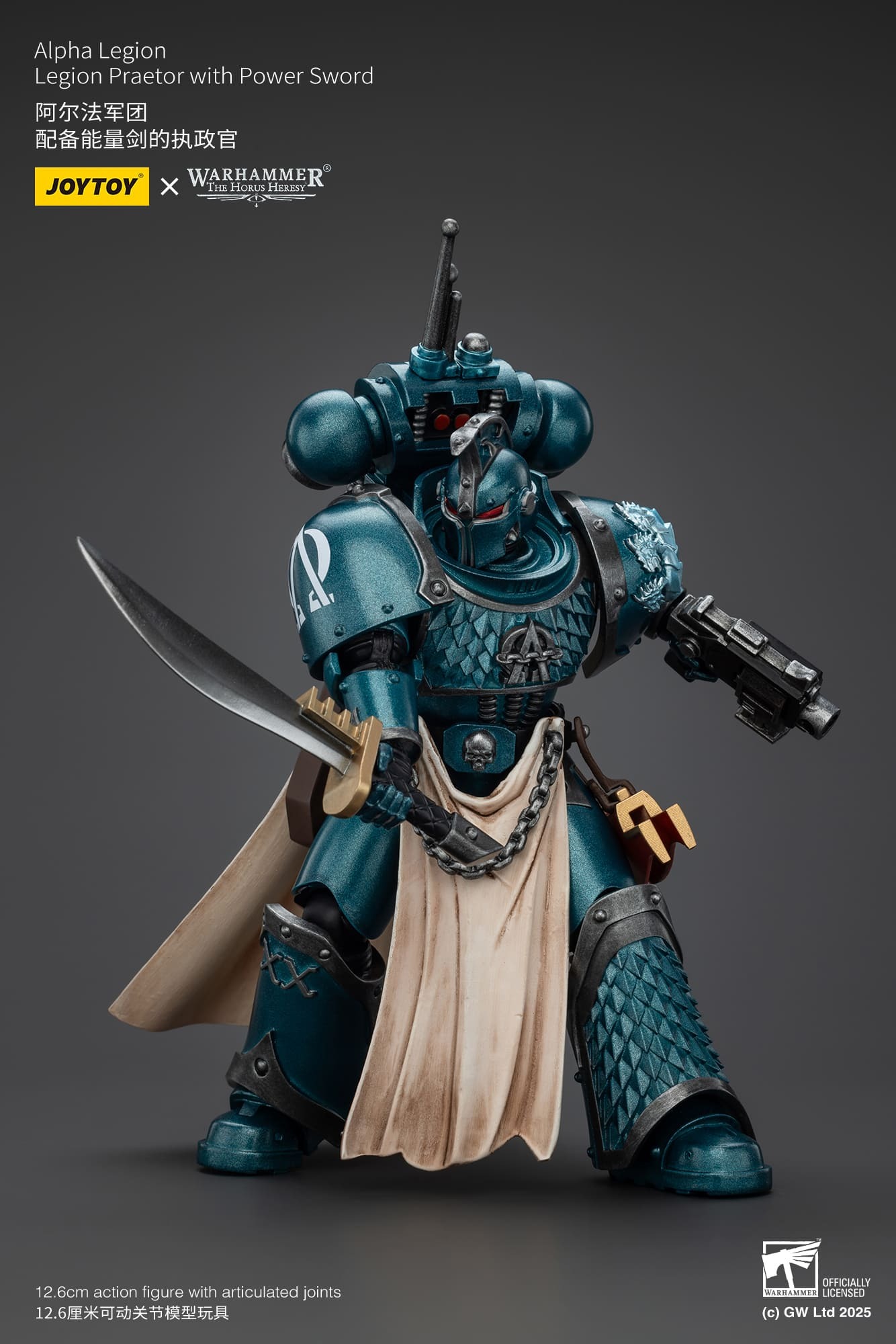 (JOYTOY) Alpha Legion Legion Praetor with Power Sword JT01215-1748857957-COu5W.jpg