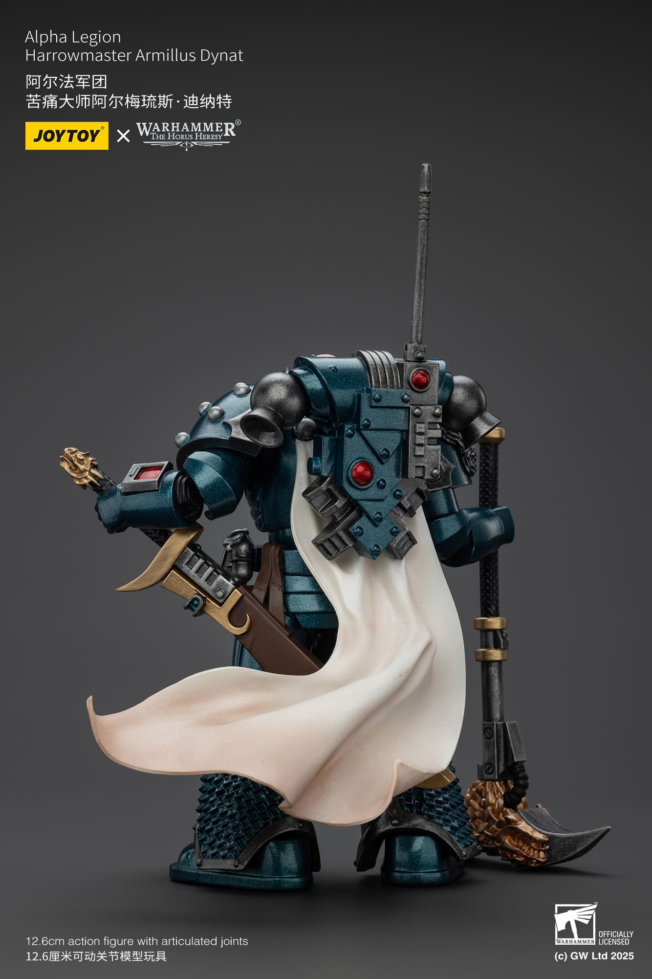 (JOYTOY) Alpha Legion Harrowmaster Armillus Dynat JT01222-1748858836-nDJTv.jpg