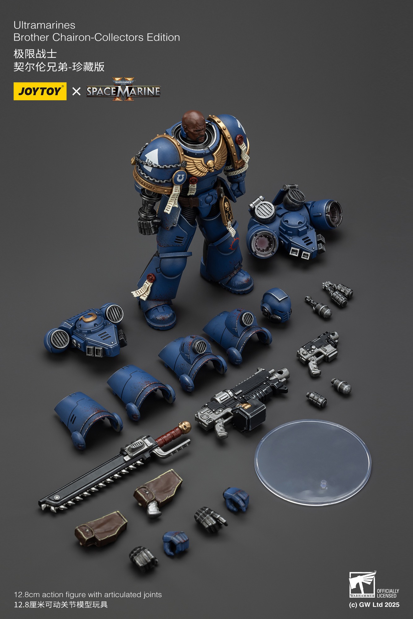 (JOYTOY) Ultramarines Brother Chairon-Collectors Edition JT01383-1751699999-ZZDTq.jpg