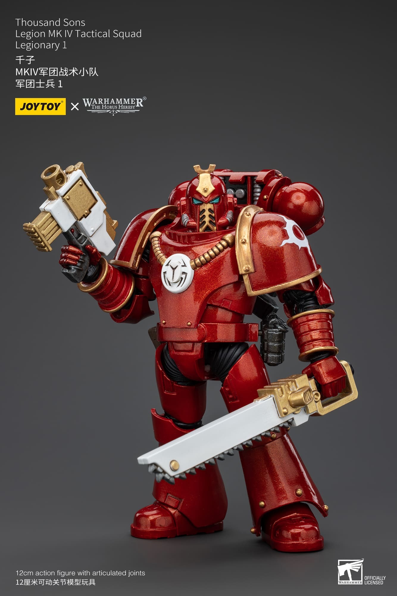 (JOYTOY) Thousand Sons Legion MKIV Tactical Squad LEGIONARY 1 JT5932-1753342066-sbFWb.jpg