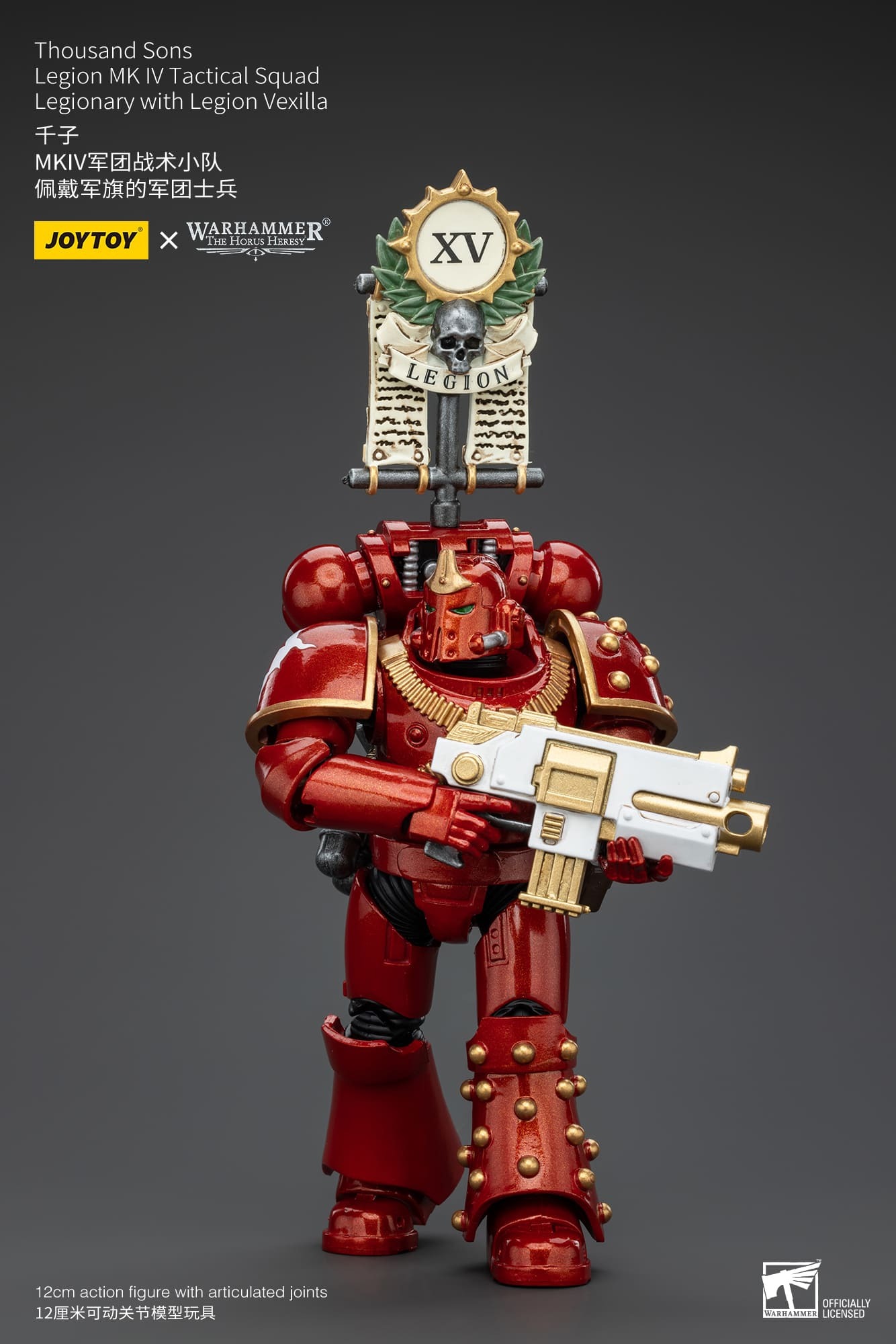 (JOYTOY) Thousand Sons Legion MKIV Tactical Squad legionary with legion vexilla JT5796-1753342827-jIjXO.jpg