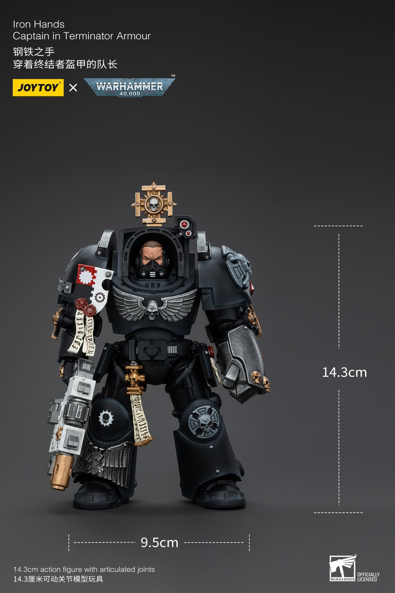 (JOYTOY) Iron Hands Captain in Terminator Armour JT5116-1753345393-qL7Z5.jpg