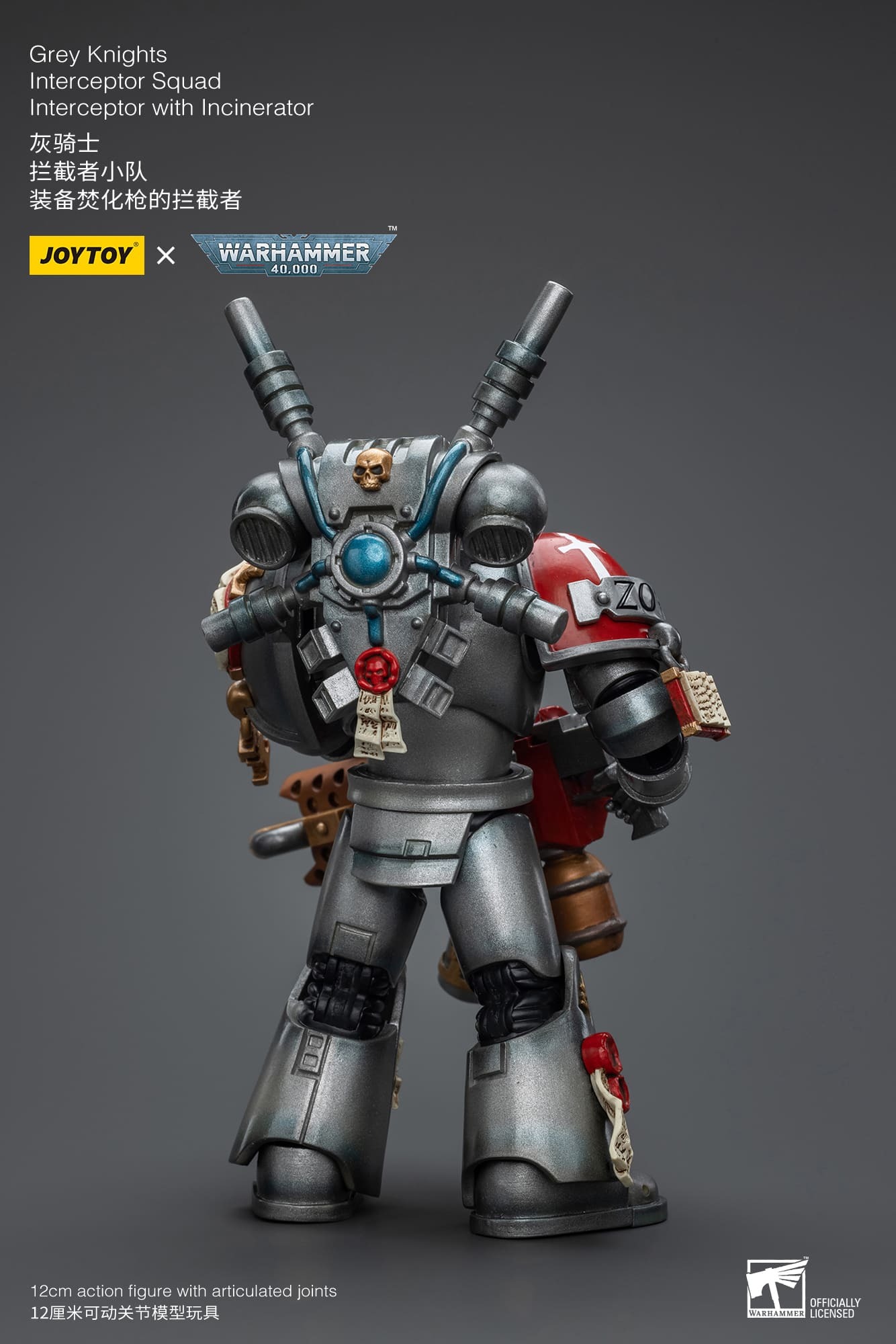 (JOYTOY) Grey Knights Interceptor Squad Interceptor with Incinerator JT8971-1753349892-in2m3.jpg