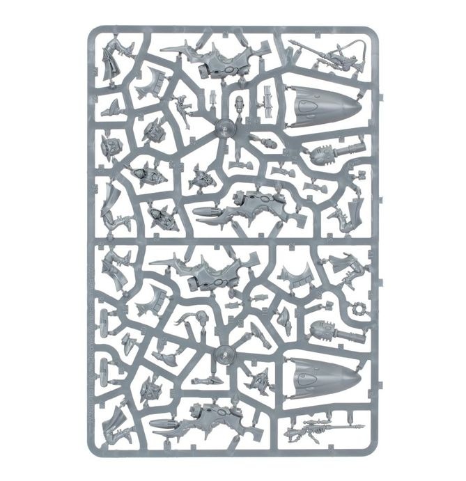 WARHAMMER 40K AELDARI: SHROUD RUNNERS-1754062520-gh2BK.jpg