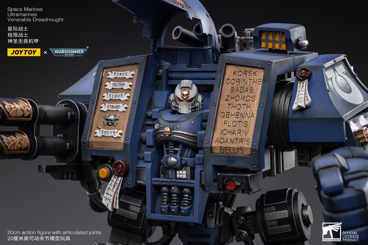 (JOYTOY) Ultramarines Venerable Dreadnought JT2467-1757599354-yPyZy.jpg