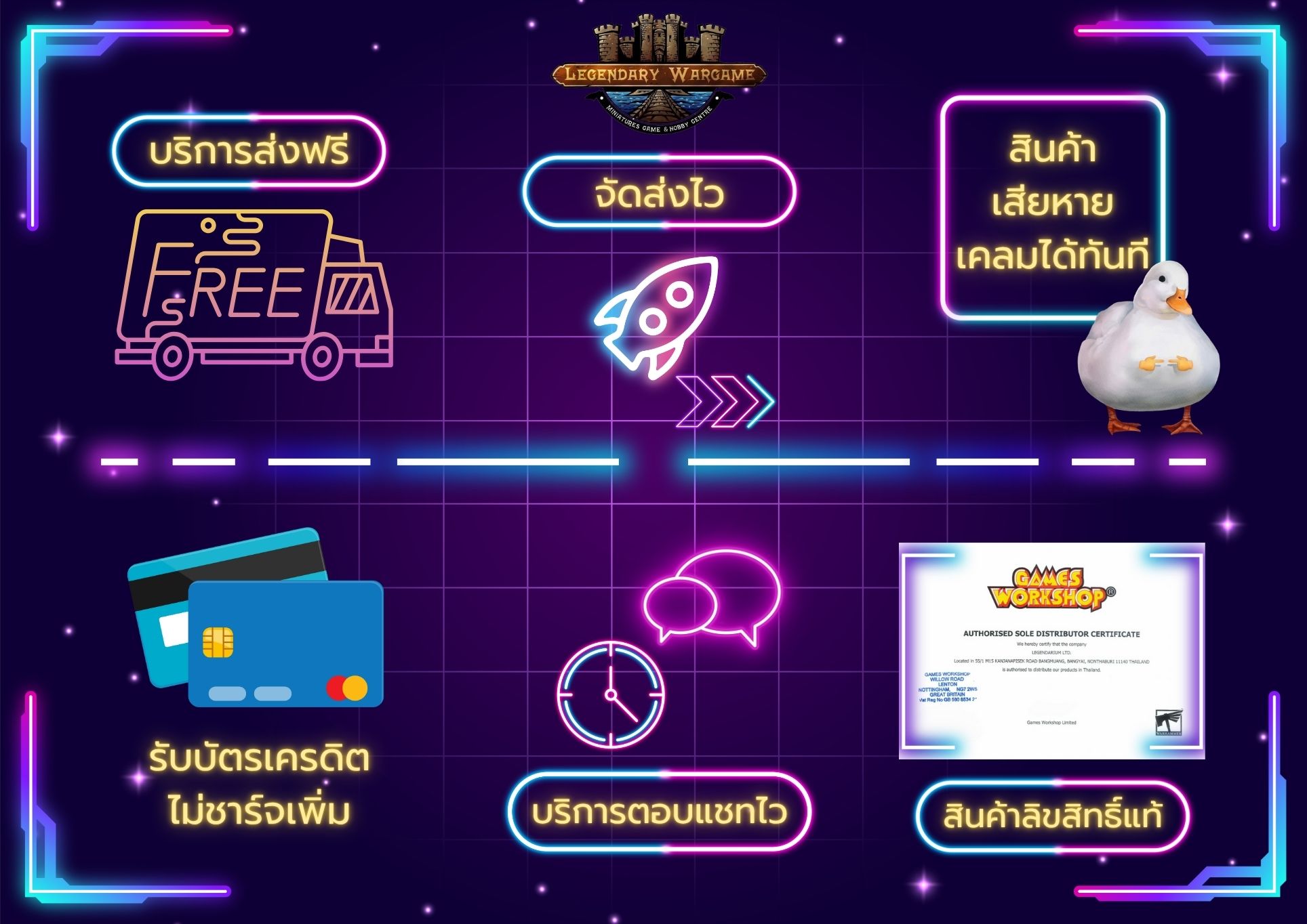 WARHAMMER UNDERWORLDS: GITZ AND GOLIATHS-1760721735-0j35l.jpg